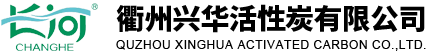 嘉興富成化工科技股份有限公司